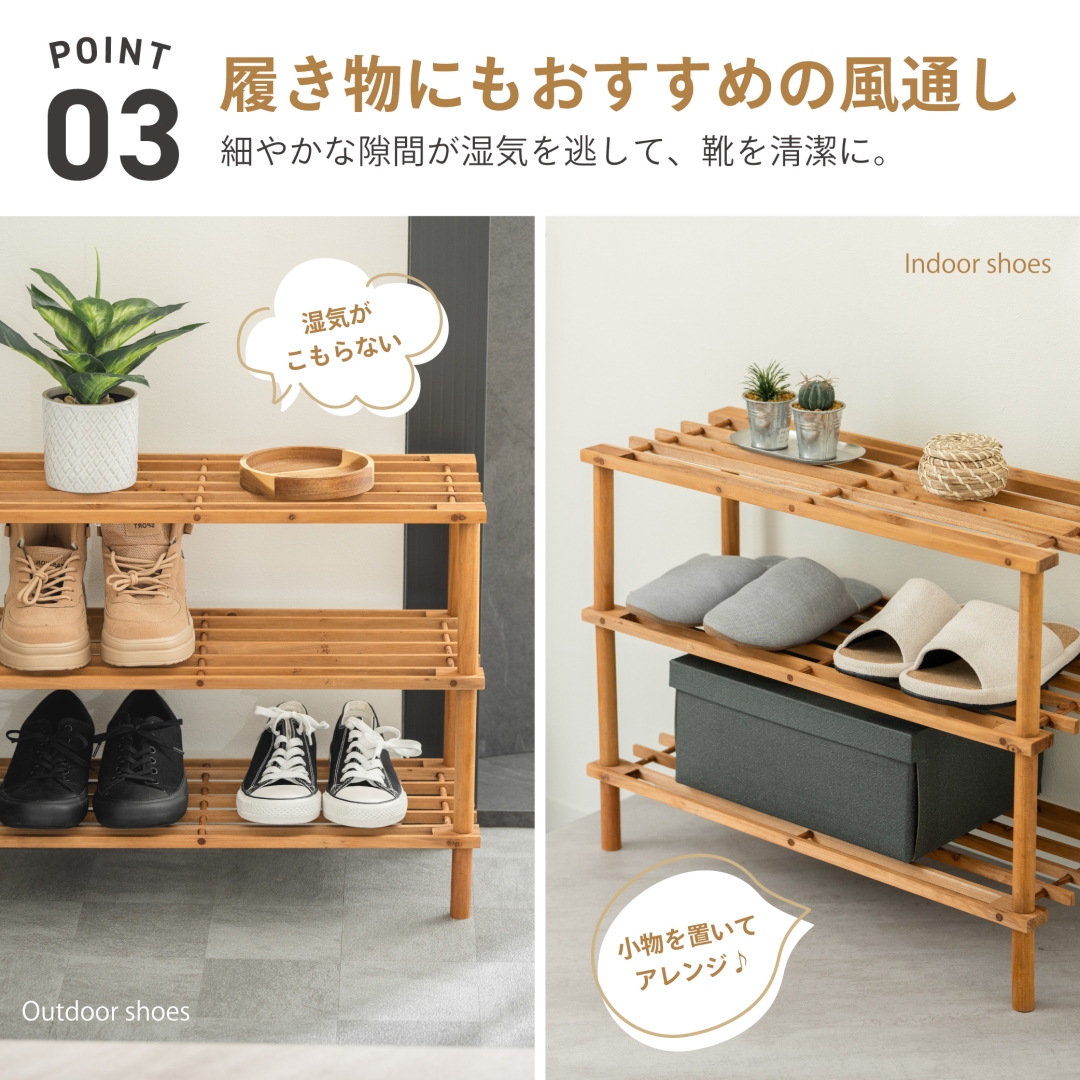 木製組立簡単マルチワイドラック3段BR: インテリア・家具・収納