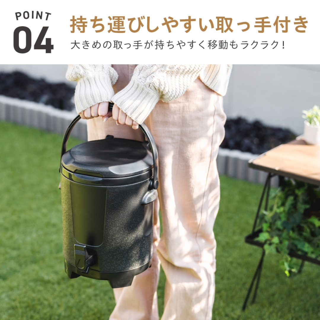 ウォータージャグ 5.7L ブラック: アウトドア