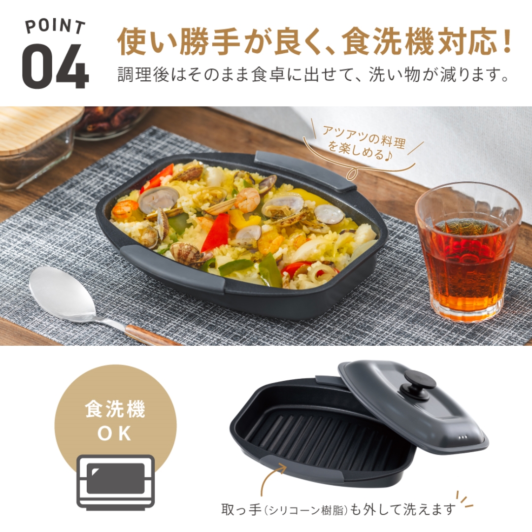 電子レンジ専用調理器GY スクエア: キッチン用品