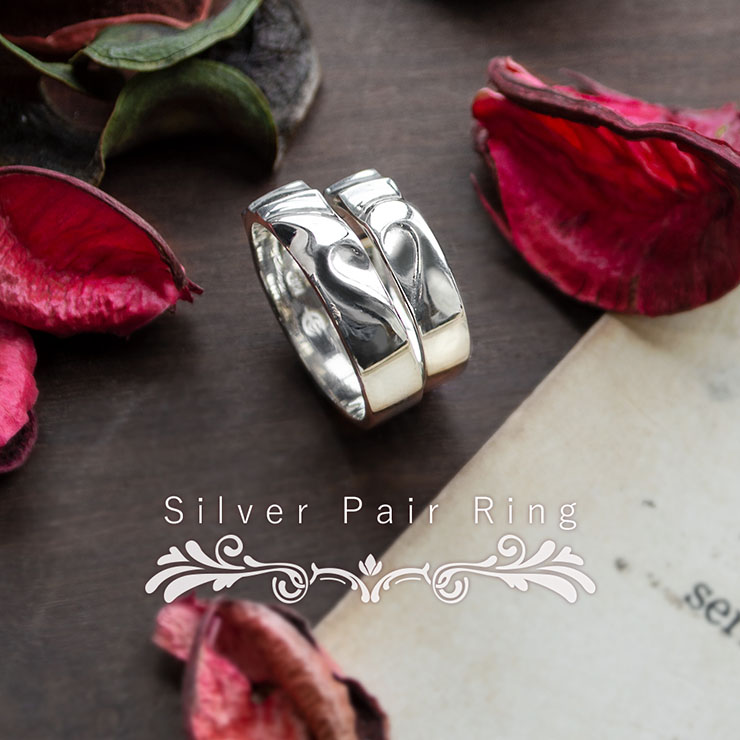 送料無料 合わせるとハート 刻印 名入れ シルバーペアリング [DR-363-364]