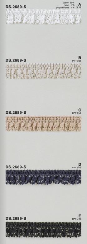 フリルレース ゴム入りトーションレース 1m単位 手芸 DS.2689-S 5色