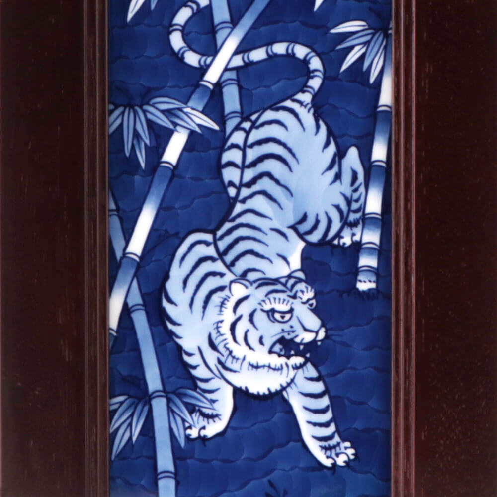 染付虎絵 陶額 ｜ 有田焼の源右衛門窯公式オンラインショップ