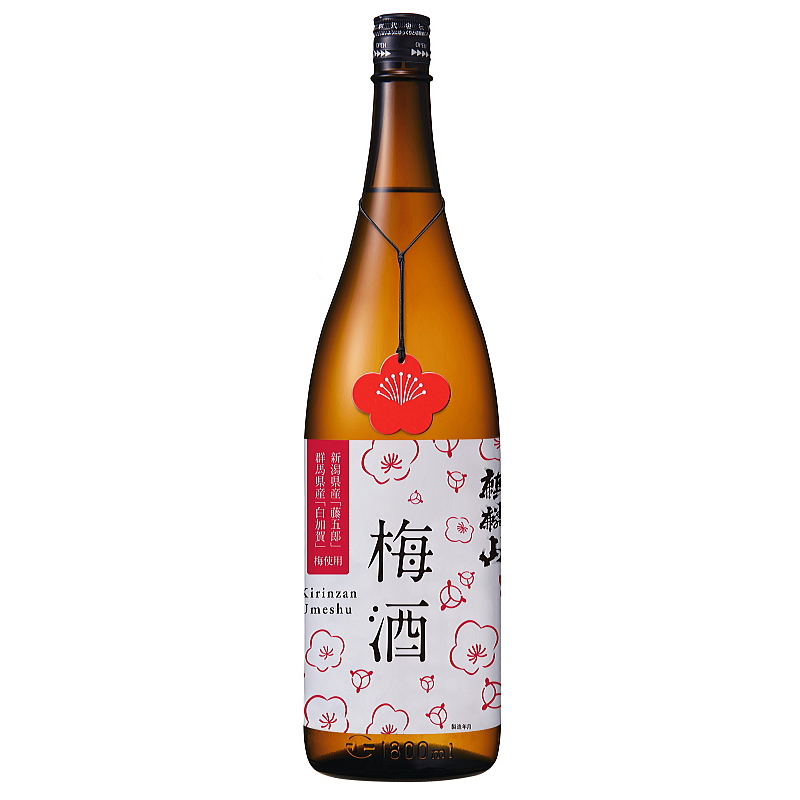 池田屋商店 - 麒麟山 梅酒 季節限定 春（4月発売）