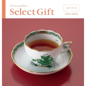 リンベル〉 カタログギフト セレクトギフト ルビー - まるひろ