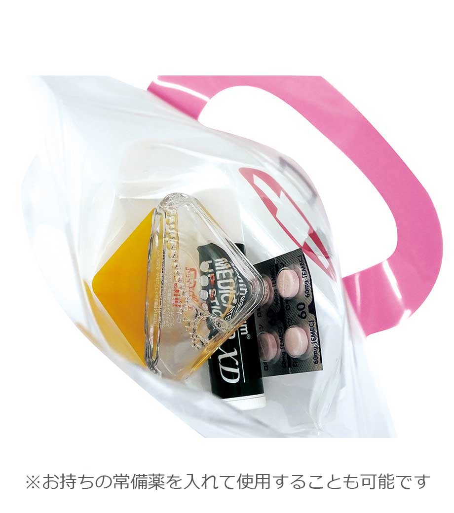 ファーストエイドミニ4点セット｜最安値￥149|ほしい！ノベルティ