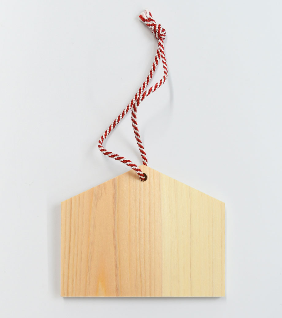 絵馬｜最安値￥381|ほしい！ノベルティ