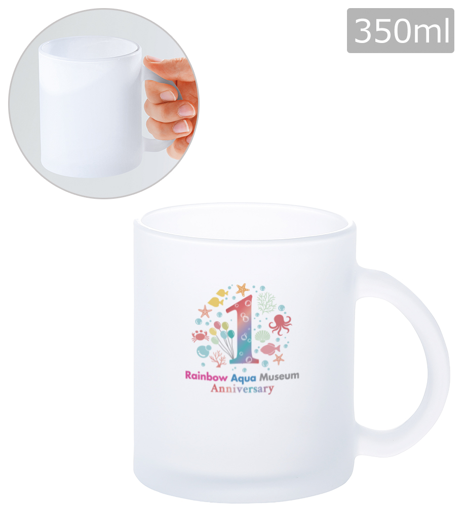 フロストガラスマグ｜最安値￥262|ほしい！ノベルティ