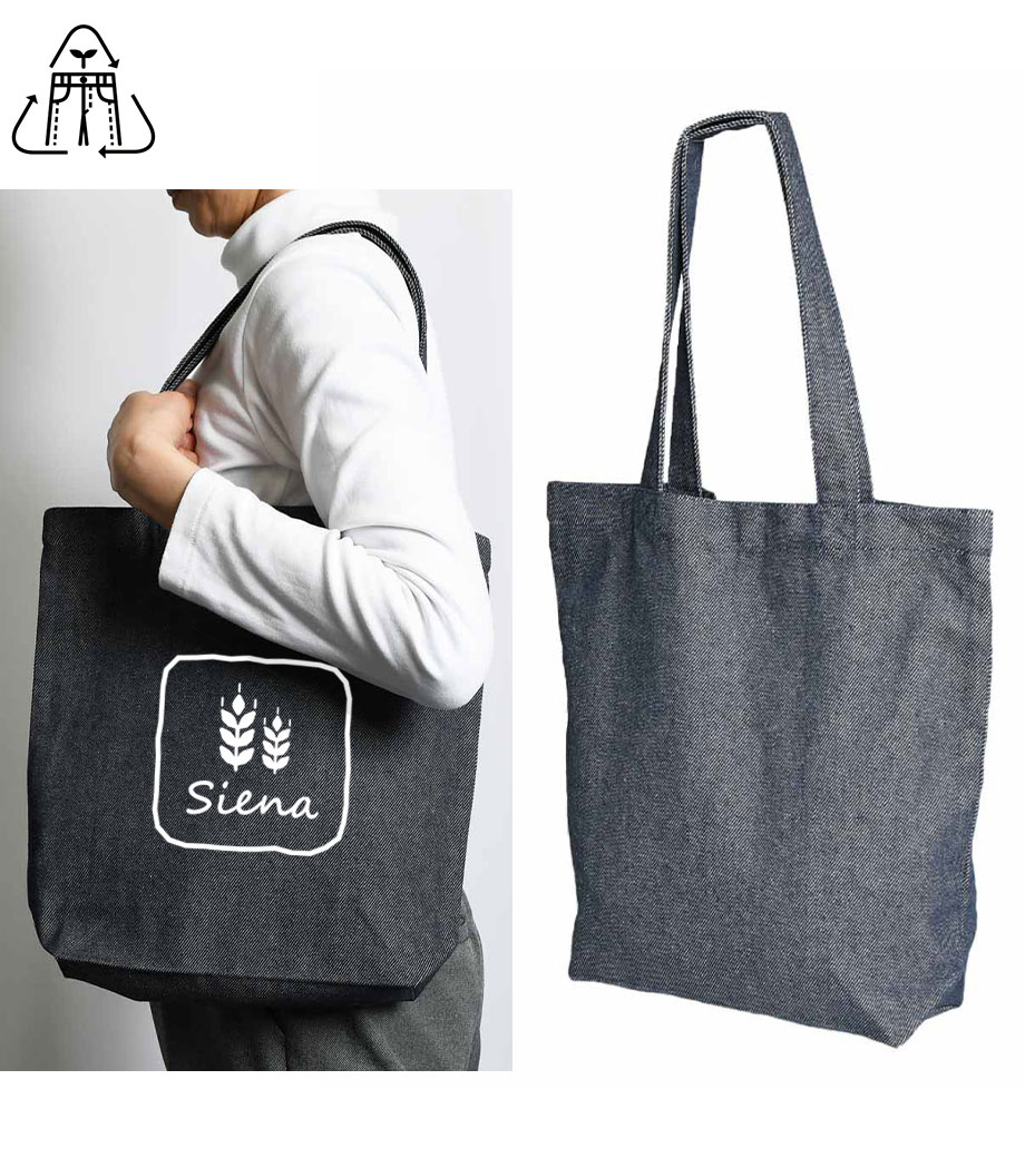 スフィア・リサイクルデニムA4トート(マチ付)｜最安値￥416|ほしい