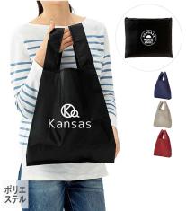 記念品｜もらって嬉しい名入れ記念品・ノベルティ