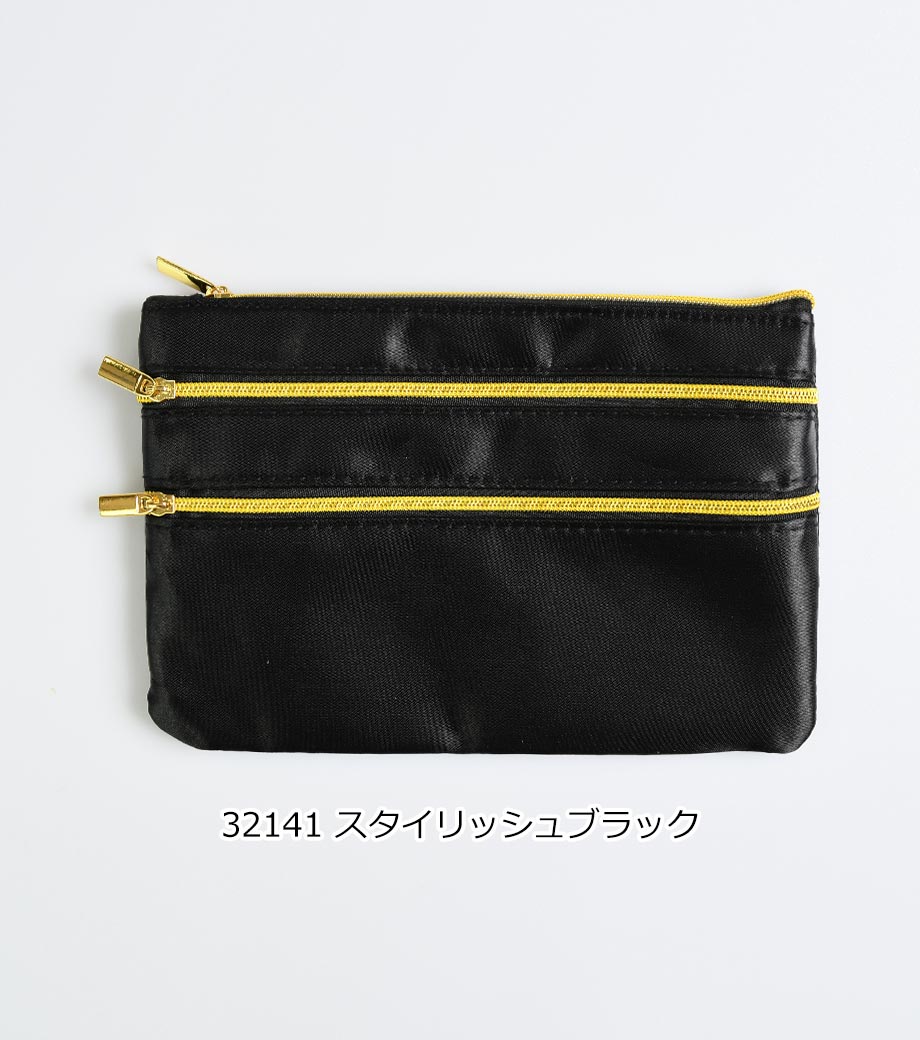 サティーナ／ファスナーポーチ｜最安値￥204|ほしい！ノベルティ
