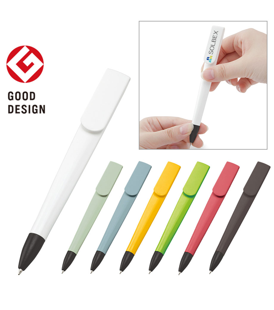 ラペルボールペン(再生ABS)／名入れ専用｜最安値￥50|ほしい！ノベルティ