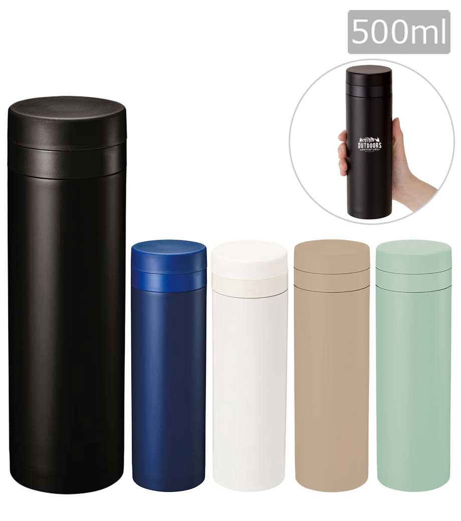 スリムサーモステンレスボトル 500ml｜最安値￥1,293|ほしい！ノベルティ