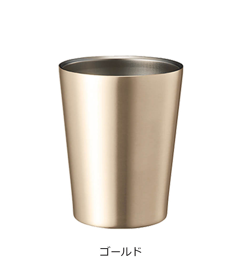 ステンレスサーモタンブラー360ml｜最安値￥869|ほしい！ノベルティ