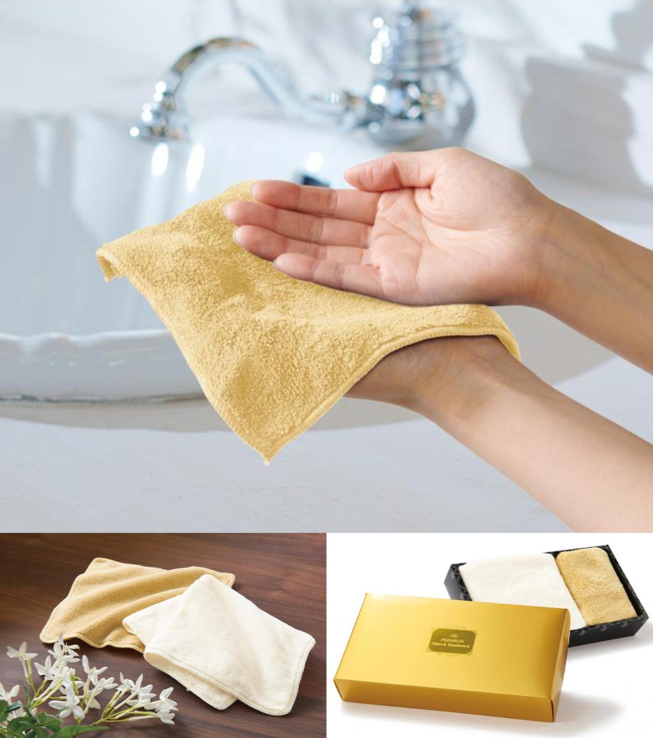 プレミアム ミニ&ハンドタオル｜最安値￥219|ほしい！ノベルティ
