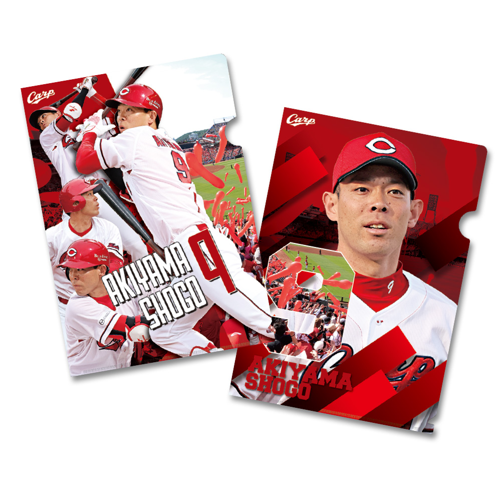 クリアファイルセット | 商品詳細 - 広島東洋カープオフィシャルグッズ