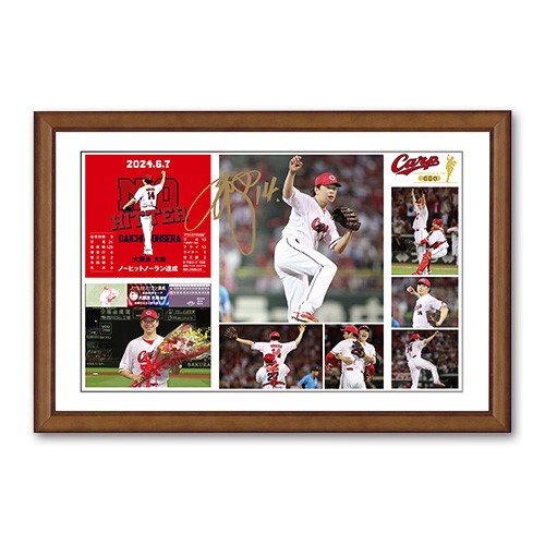 新商品紹介 ‐ 広島東洋カープオフィシャルグッズショップ