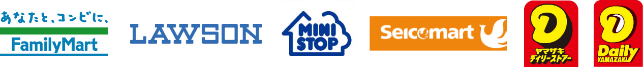 レターパックライト（430円）（20部セット）｜郵便局のネットショップ