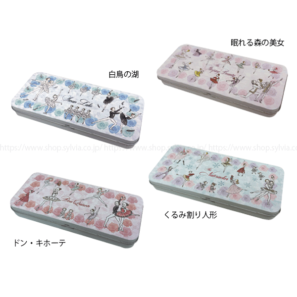 itscorbeille ballet 缶ペンケース ブーケ | バレエ用品やレオタード
