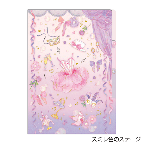 バレエ たけいみき A4クリアファイル(3ポケット) | バレエ用品や