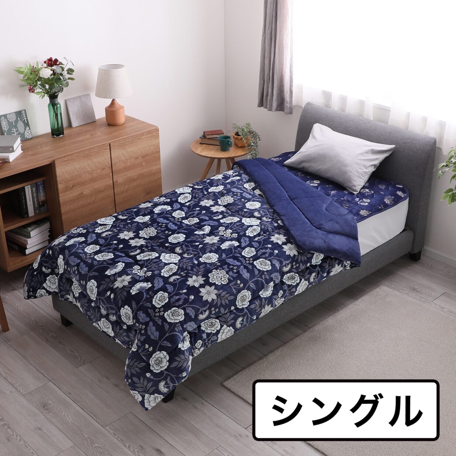 モリリン】柔らかで贅沢な寝心地 洗える！なめらかシルクの 敷きパッド