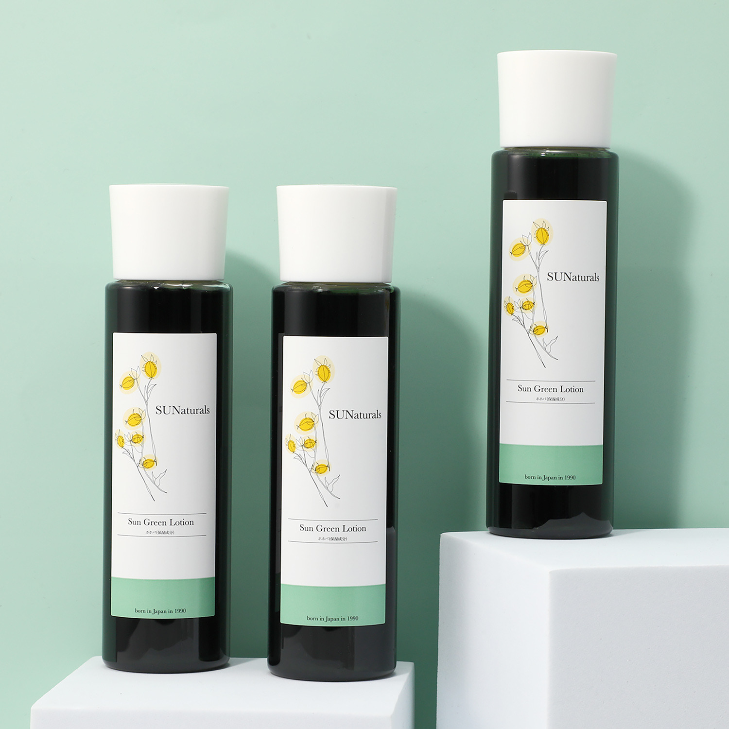 サンナチュラルズ しっとり潤いツヤ肌へ導く サングリーン ローション