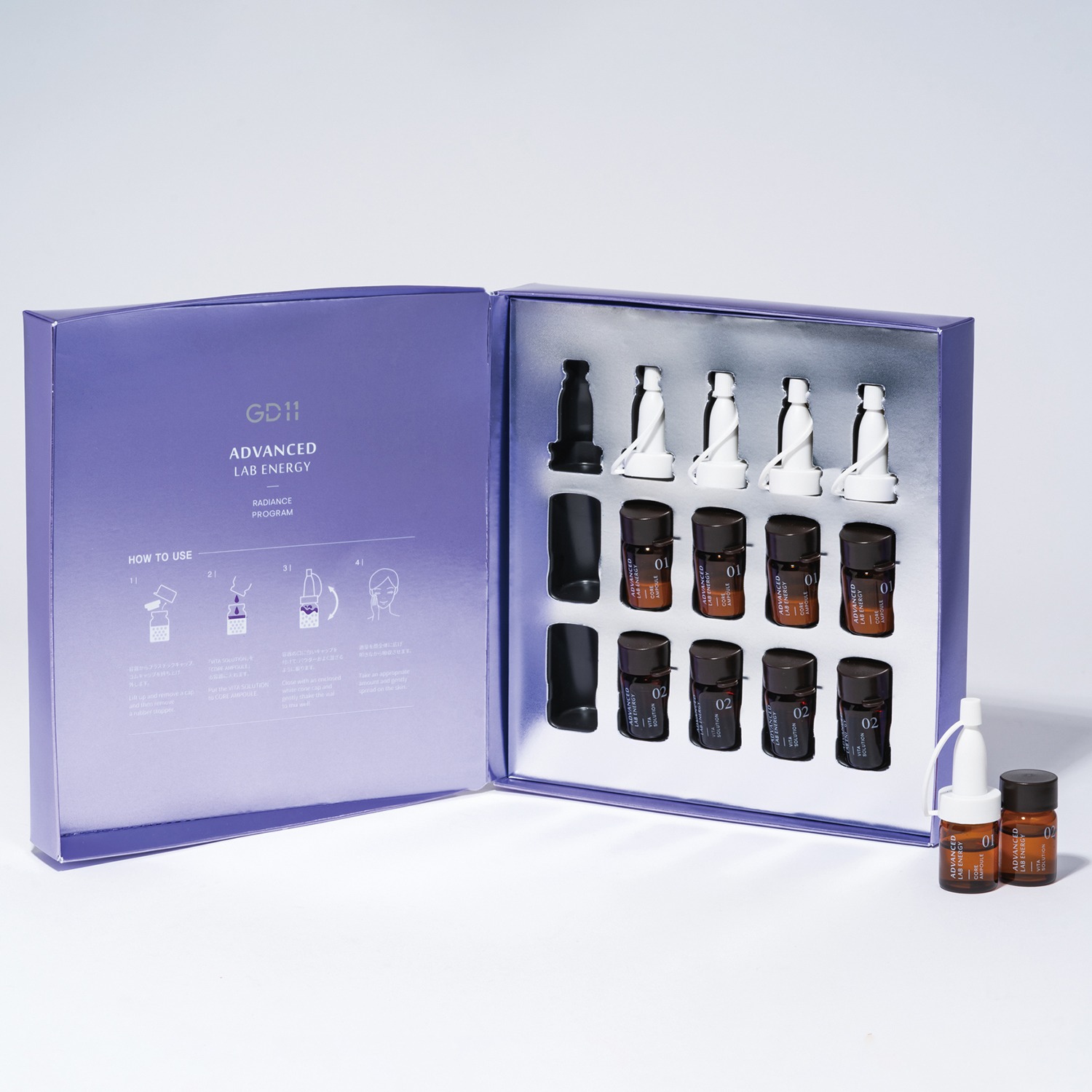 GD11 4つの独自成分を配合！ ハリツヤ潤いなめらか肌へ