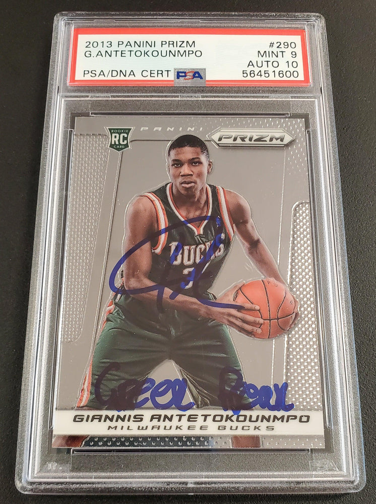 PSA ルーキー❗ GIANNIS ANTETOKOUNMPO RC ヤニス PSA ルーキー
