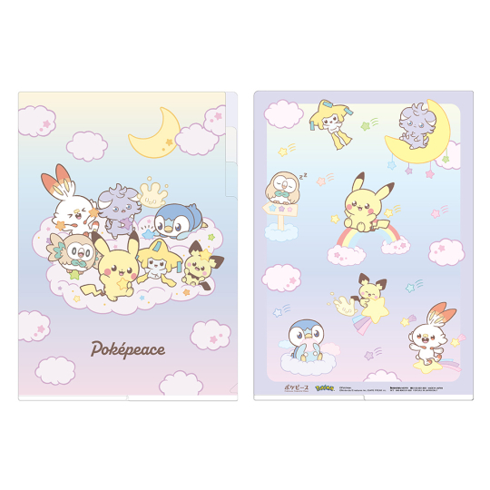 ポケピース 3ポケットクリアファイル | 【ショウワノート】ぬりえ