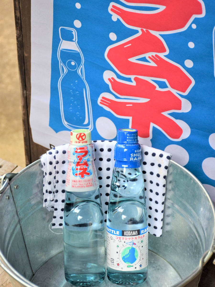 夏期限定〉大田区産のラムネ - 昭和のくらし博物館