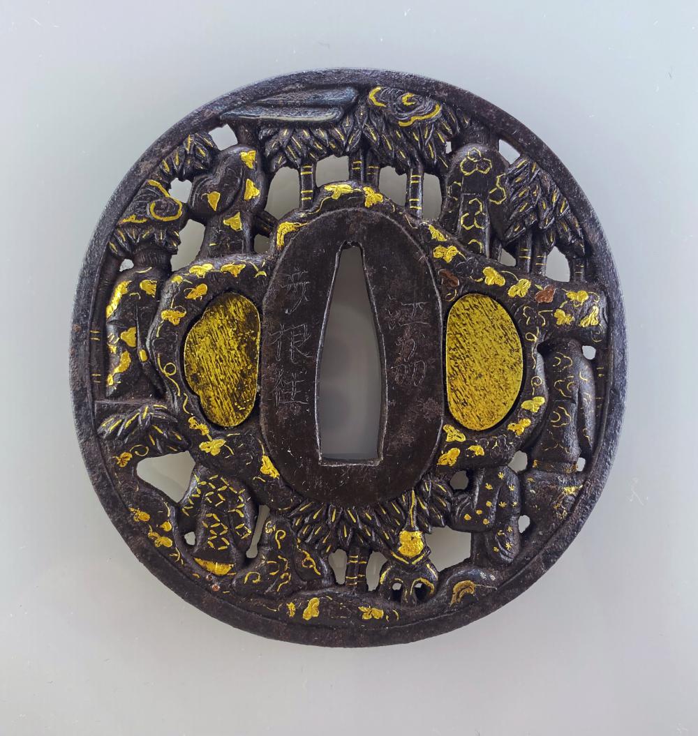 鐔 藻柄子入道宗典製 江州彦根住 / Tsuba Mogarashi nyudo Soten sei