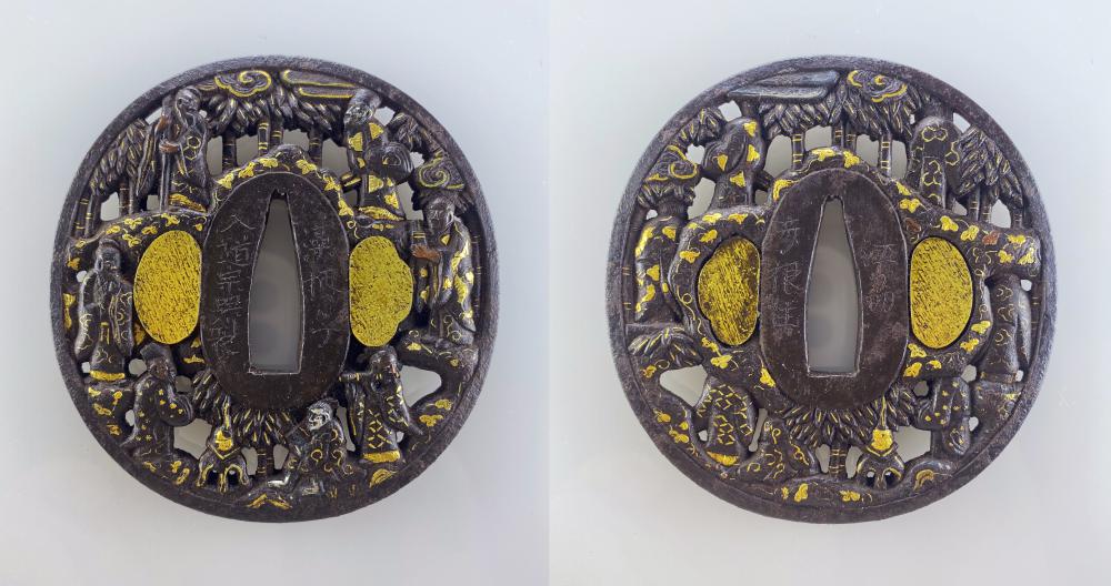 鐔 藻柄子入道宗典製 江州彦根住 / Tsuba Mogarashi nyudo Soten sei