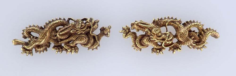 目貫 京金工 這龍図 / Menuki Mumei Kyokinko - 勝武堂 【創業大正末期】