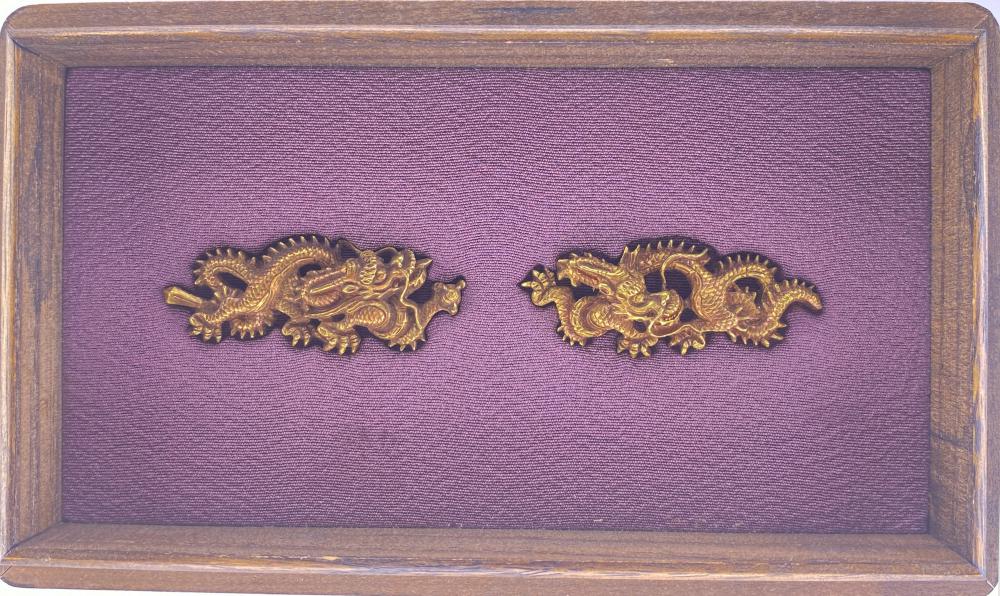 目貫 京金工 這龍図 / Menuki Mumei Kyokinko - 勝武堂 【創業大正末期】