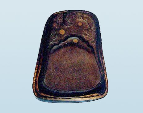 文房四宝 硯
