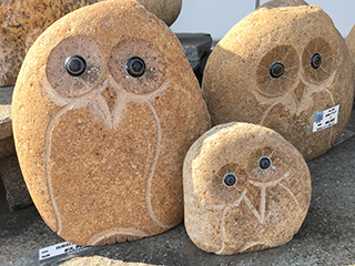 石のオブジェ｜ 石彫刻 ｜ 取扱商品 ｜ 株式会社昌造園