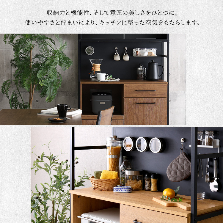 商材王 / ヴィンテージ調マグネット食器棚 ブラックガラス【GREACK