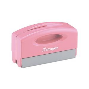 Xスタンパー ポケット用1351号（データ入稿）【1%OFF】 - 最短即日出荷