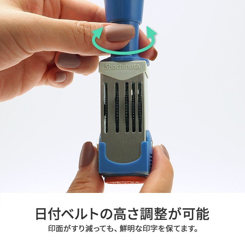 シャチハタデータースタンプ6号丸【シャチハタ事務用品専門店】