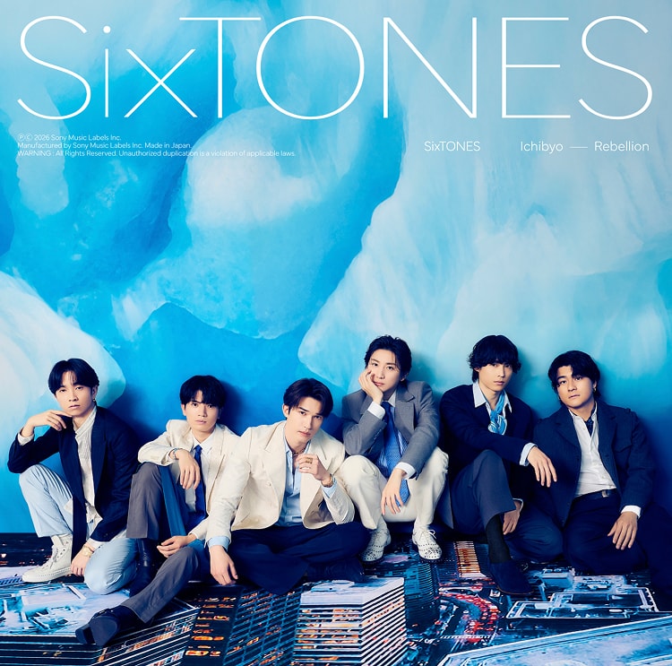 DISCOGRAPHY | SixTONES(ストーンズ) Official web site