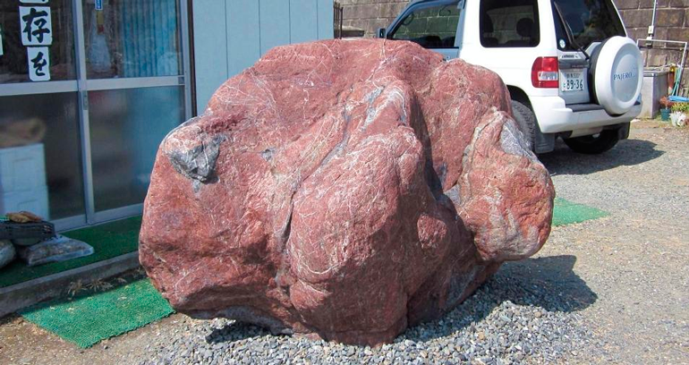三波石をはじめ全国の天然石の正札・展示販売は、鬼石自然石センター