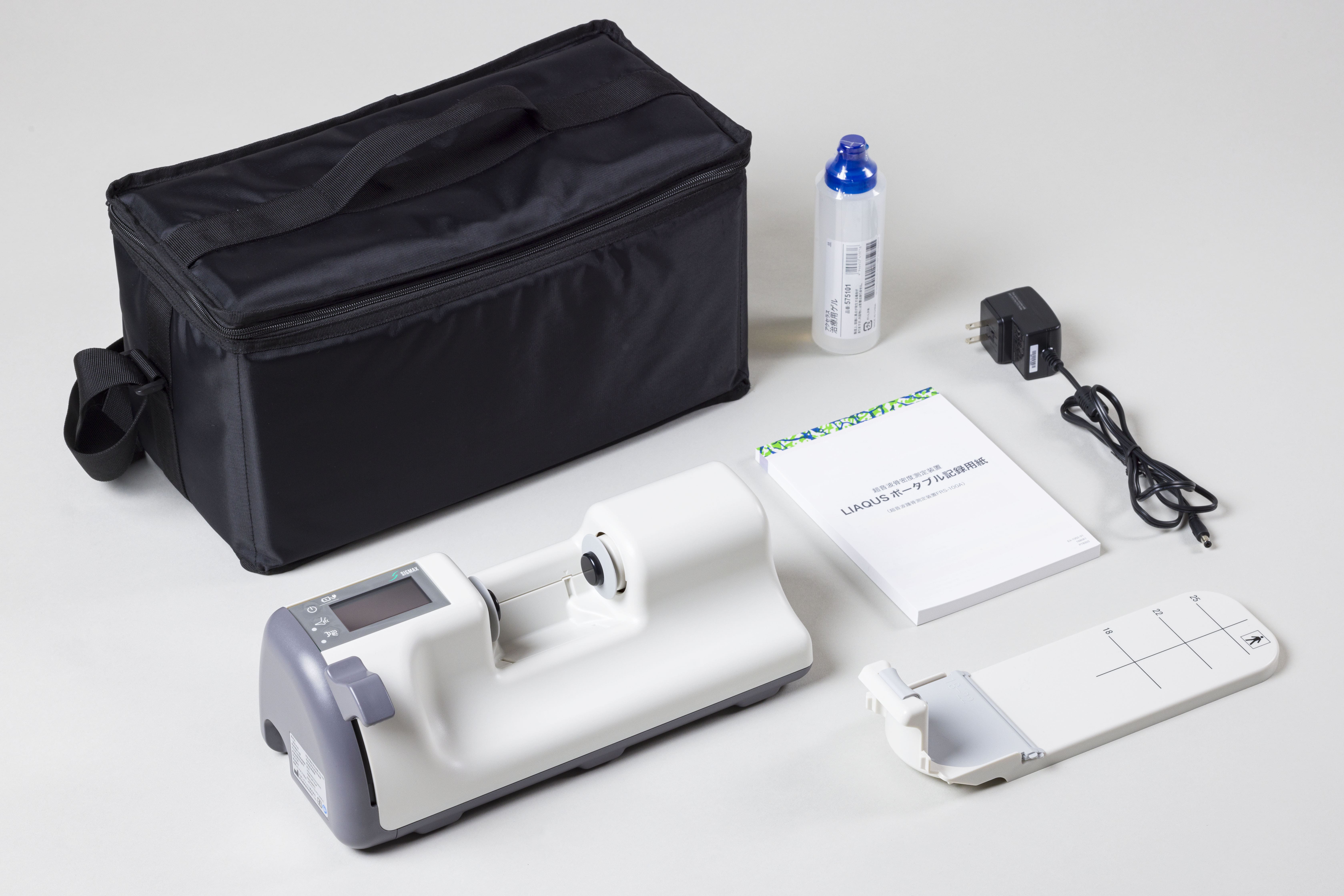 超音波骨密度測定装置「超音波踵骨測定装置FRS-100A LIAQUSポータブル