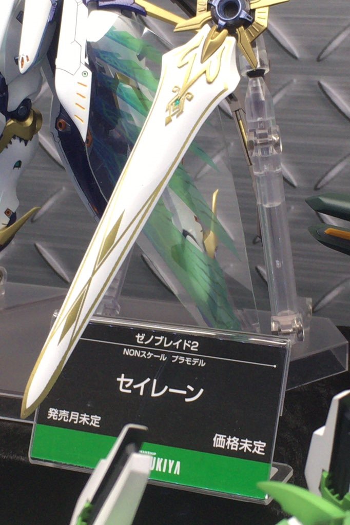 Xenoblade Chronicles 2 Is Getting An Awesome Siren Model Kit