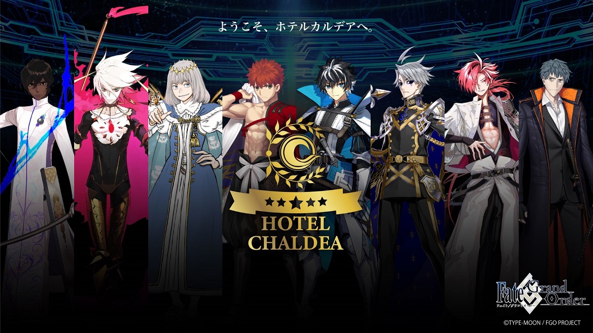Hotel Chaldea to Return With Seven Servants - Siliconera