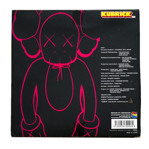 Kaws Kubrick Bus Stop Set 1 (KM001) • Silverback Gallery