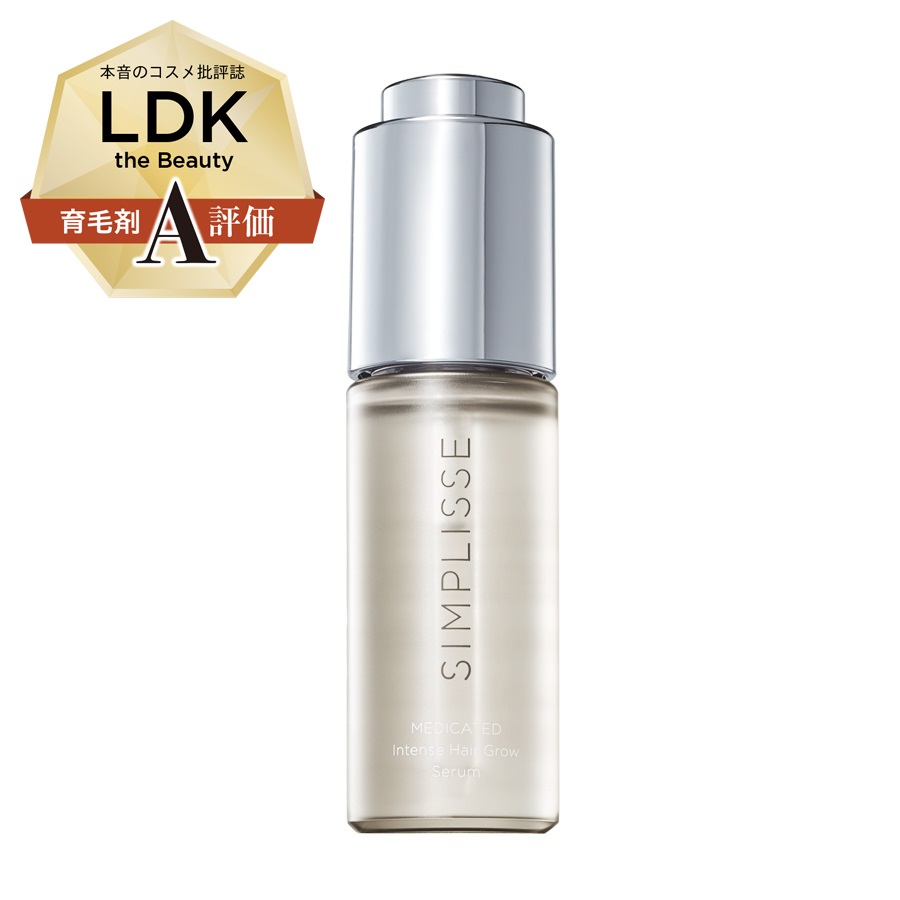 メディカルセラムシリーズ バーニングセル Burning Cell - カイロ