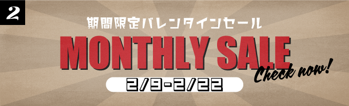 シングルスター｜MTG専門店】新商品の品揃えが日本最大級