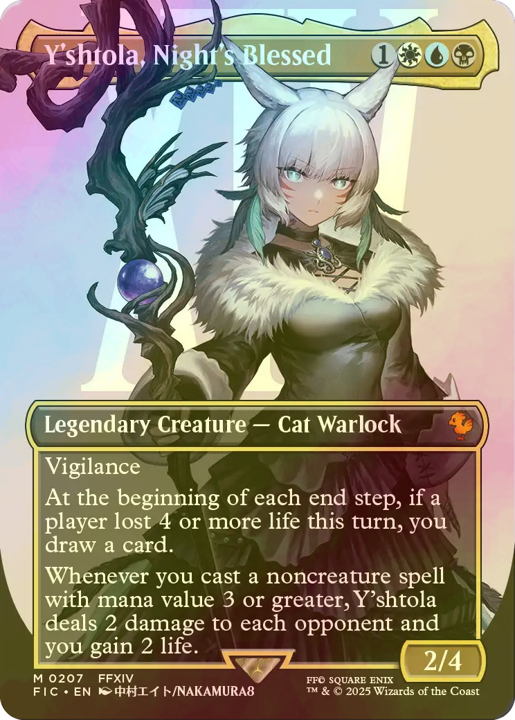 魔女、ヤ・シュトラ・ルル サージfoil版 サージ・Foil】(226)《魔女