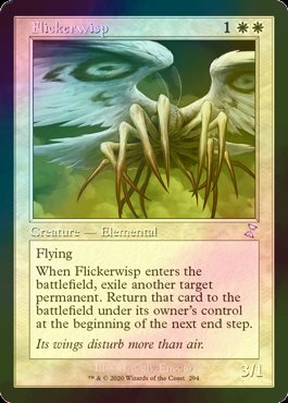 TSB ちらつき鬼火 旧枠英FOIL