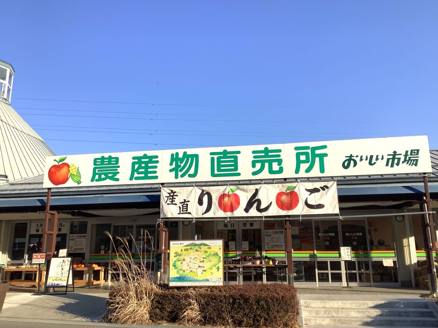 シラネパック | 宝石会社様用 ビニール製品販売 | 抜き型枠販売