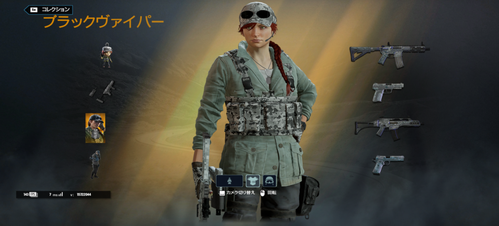 R6S】Outbreakパックが復刻！限定スキンをゲットしよう！ | SiegeGamers